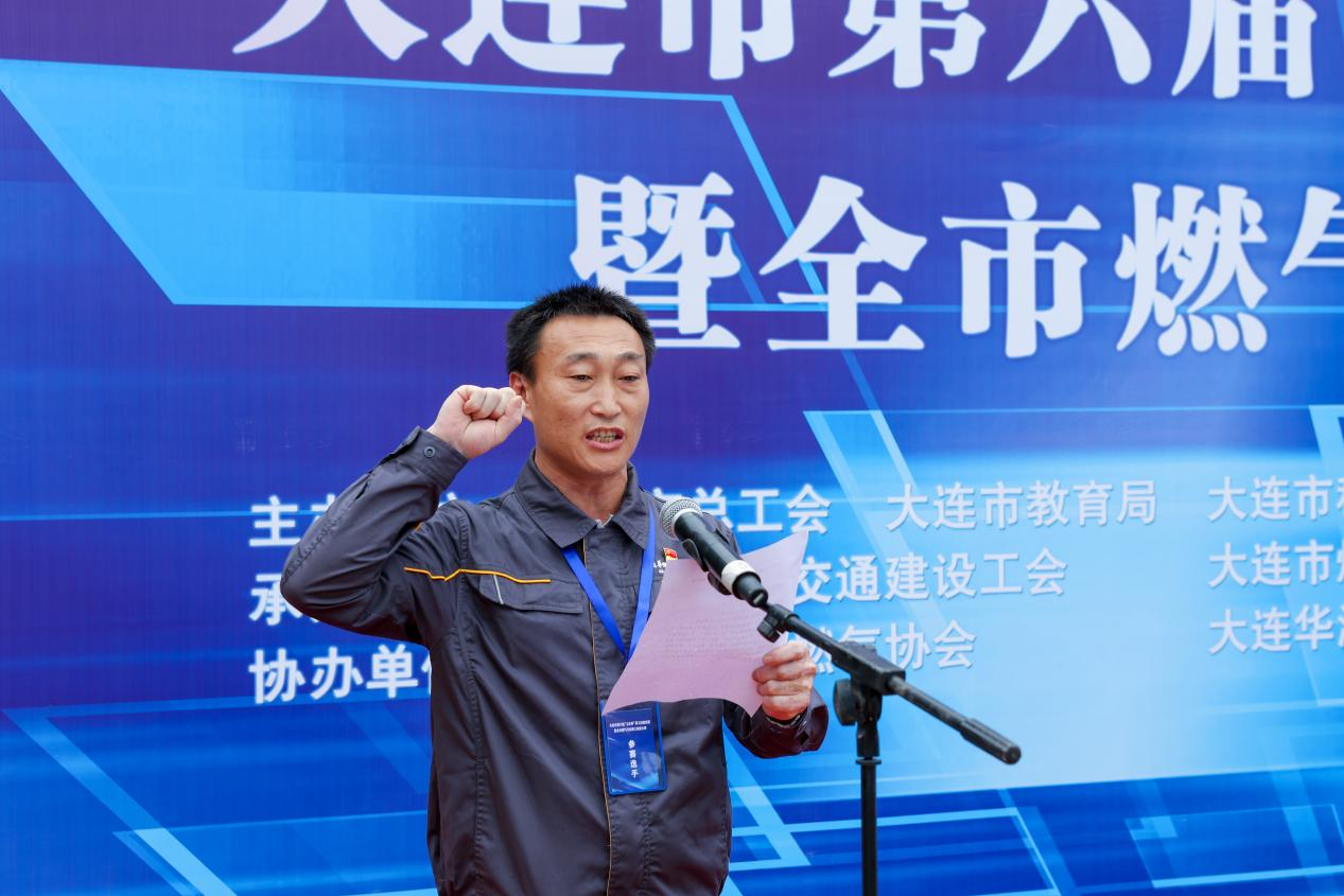 執(zhí)著專(zhuān)注，一絲不茍追求卓越的“工匠精神”